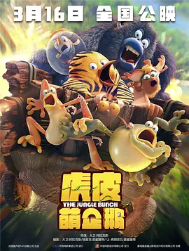 国产91色在线