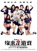 欧洲xx